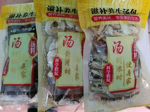 伏苓五指毛桃养生袪湿汤　家庭装，三至四人份量